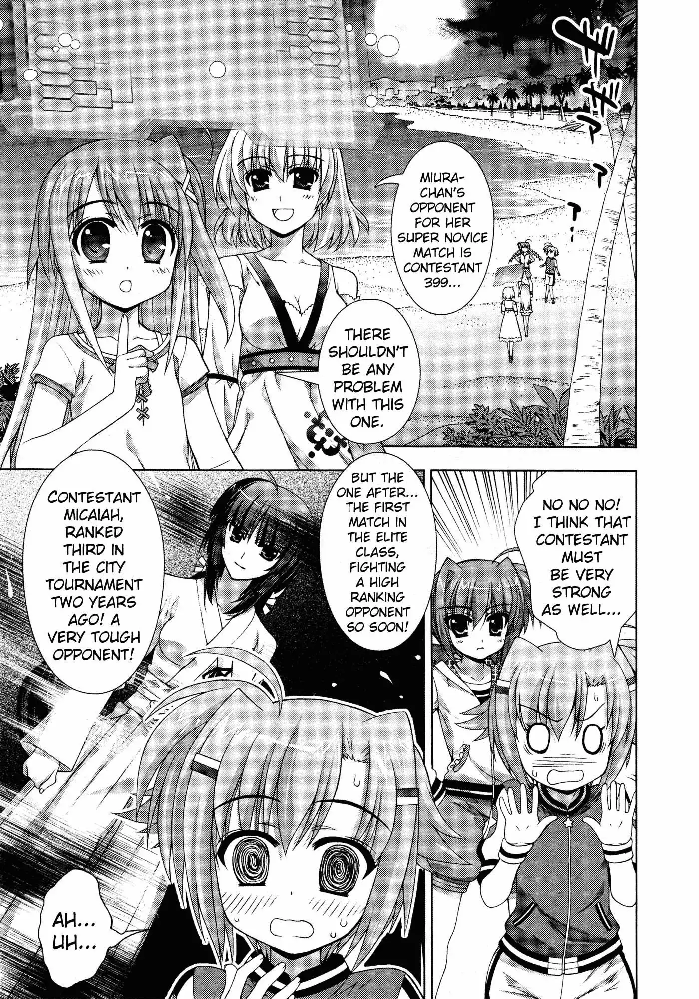 Mahou Shoujo Lyrical Nanoha - Vivid Chapter 23 19